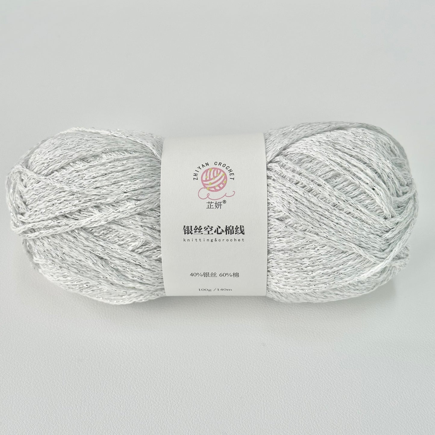 Glitter Braided Rope Bullet Baby (DK)