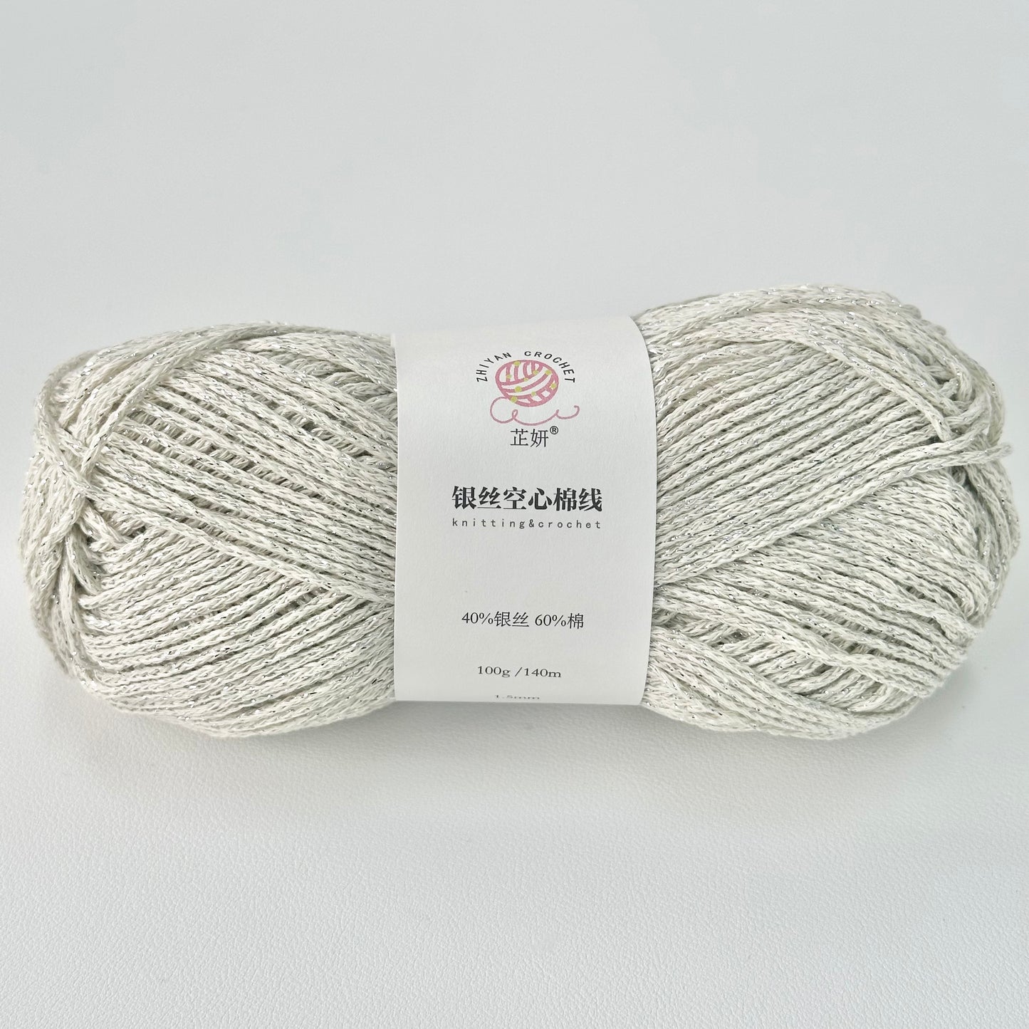 Glitter Braided Rope Bullet Baby (DK)