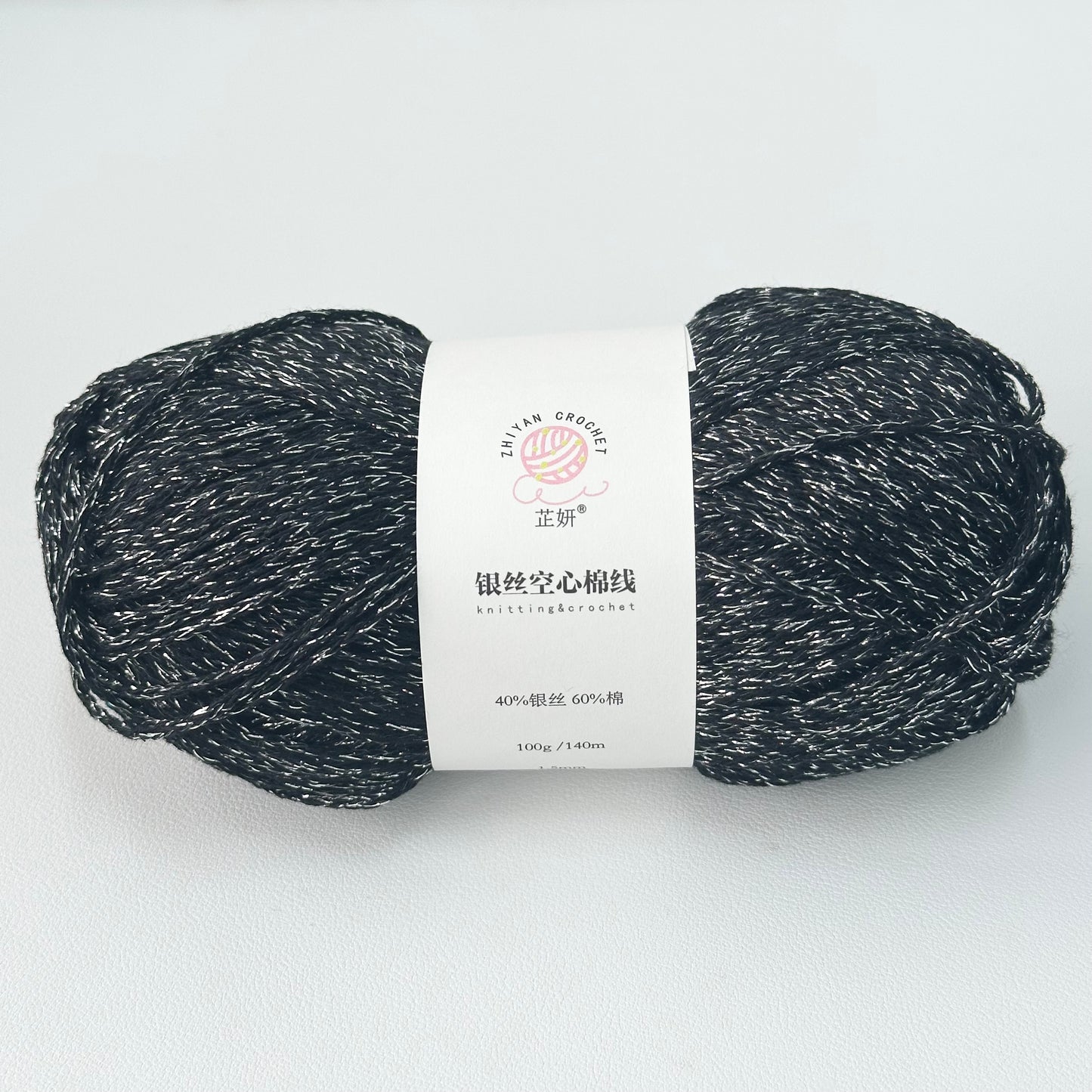 Glitter Braided Rope Bullet Baby (DK)