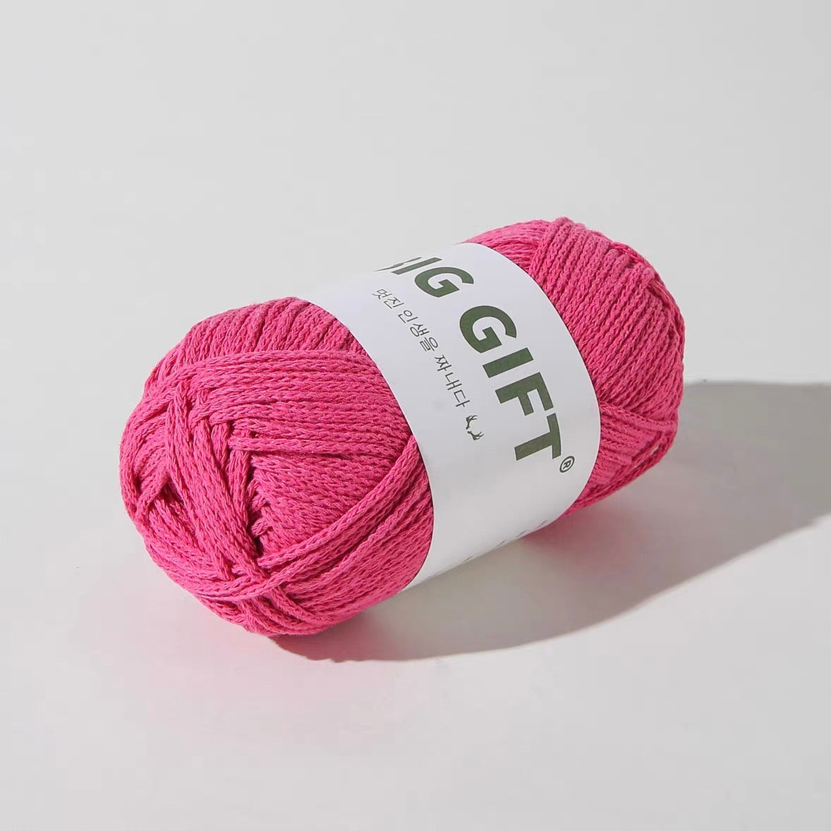 BIG GIFT: Braided Rope Bullet (ARAN)