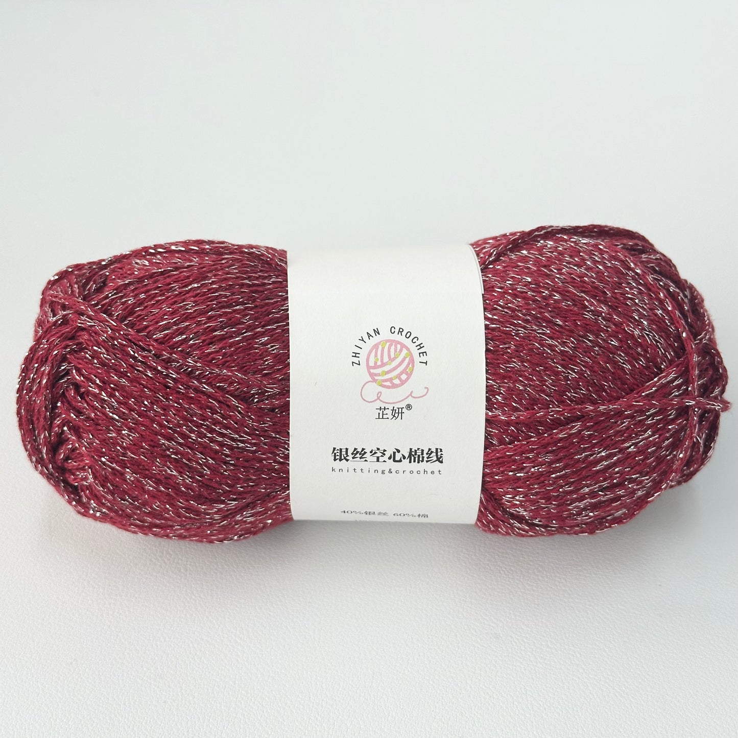 Glitter Braided Rope Bullet Baby (DK)