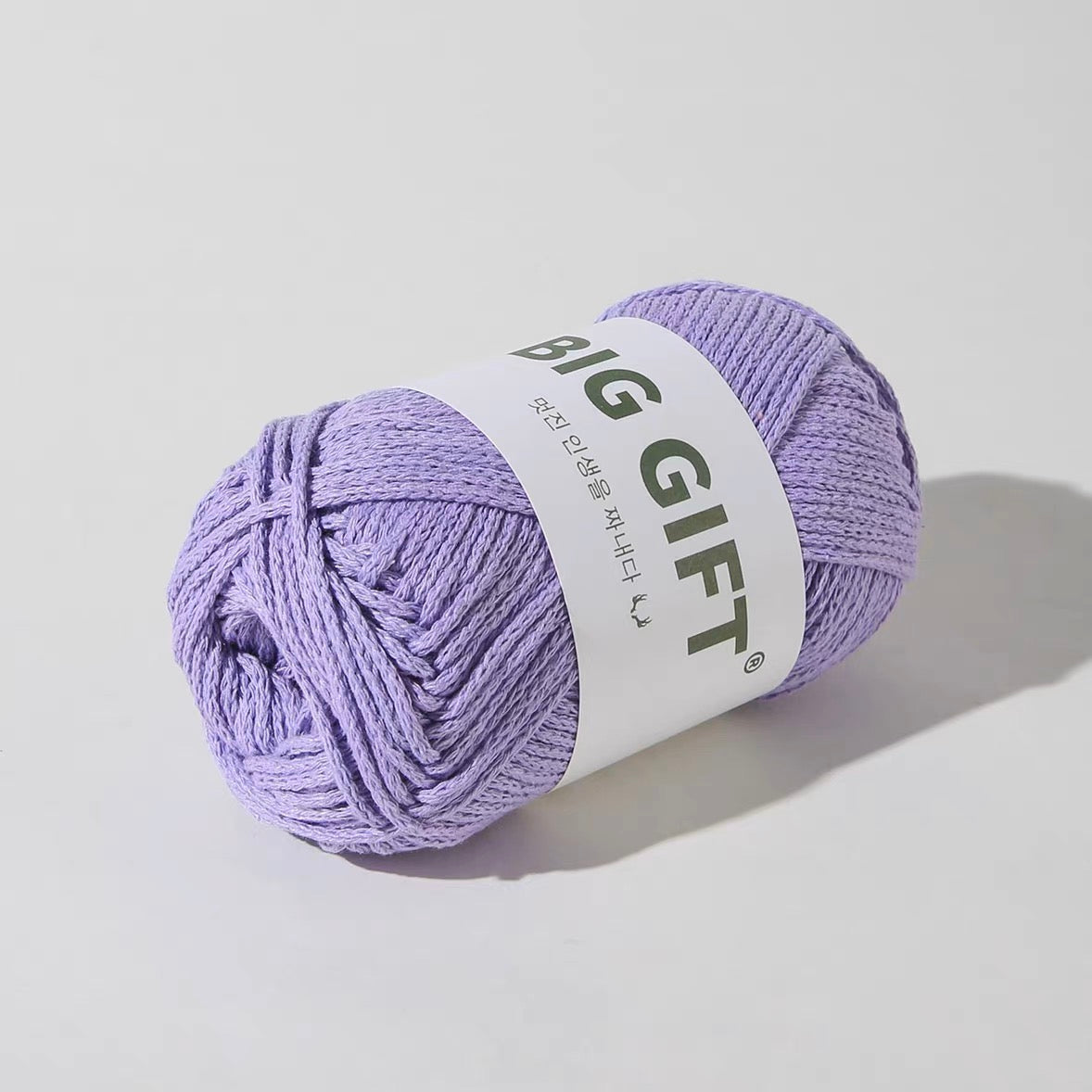 BIG GIFT: Braided Rope Bullet (ARAN)