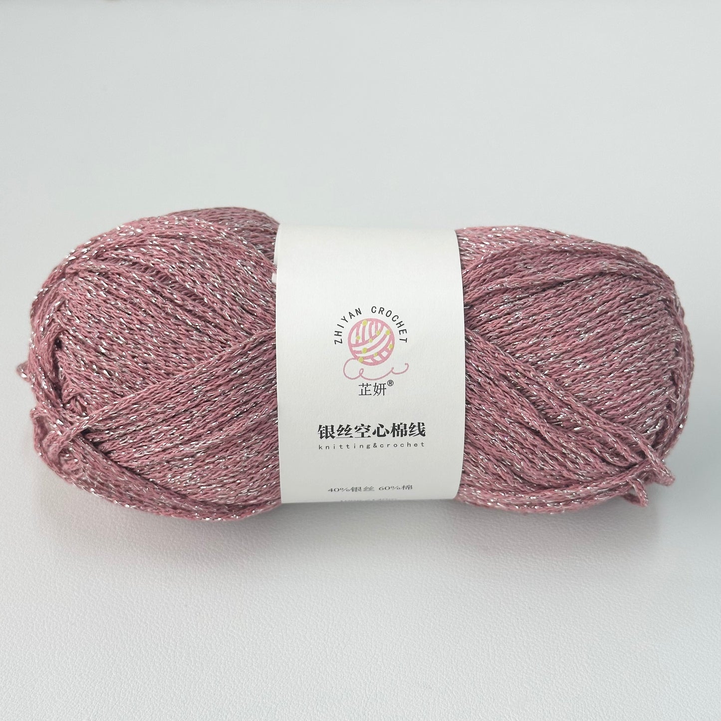 Glitter Braided Rope Bullet Baby (DK)
