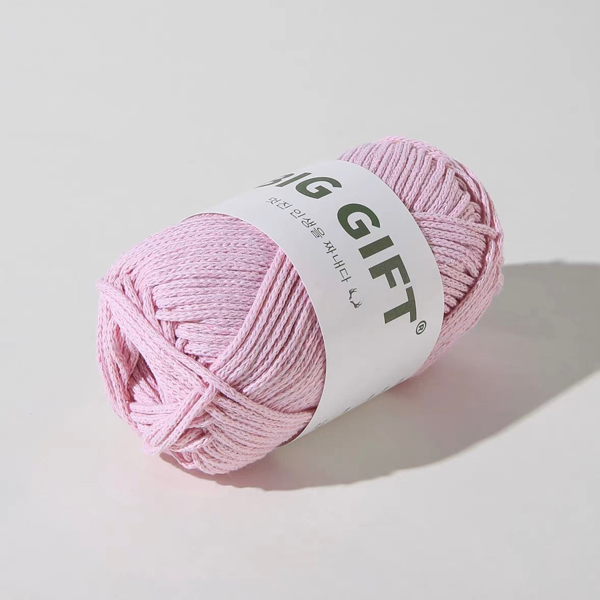 BIG GIFT: Braided Rope Bullet (ARAN)