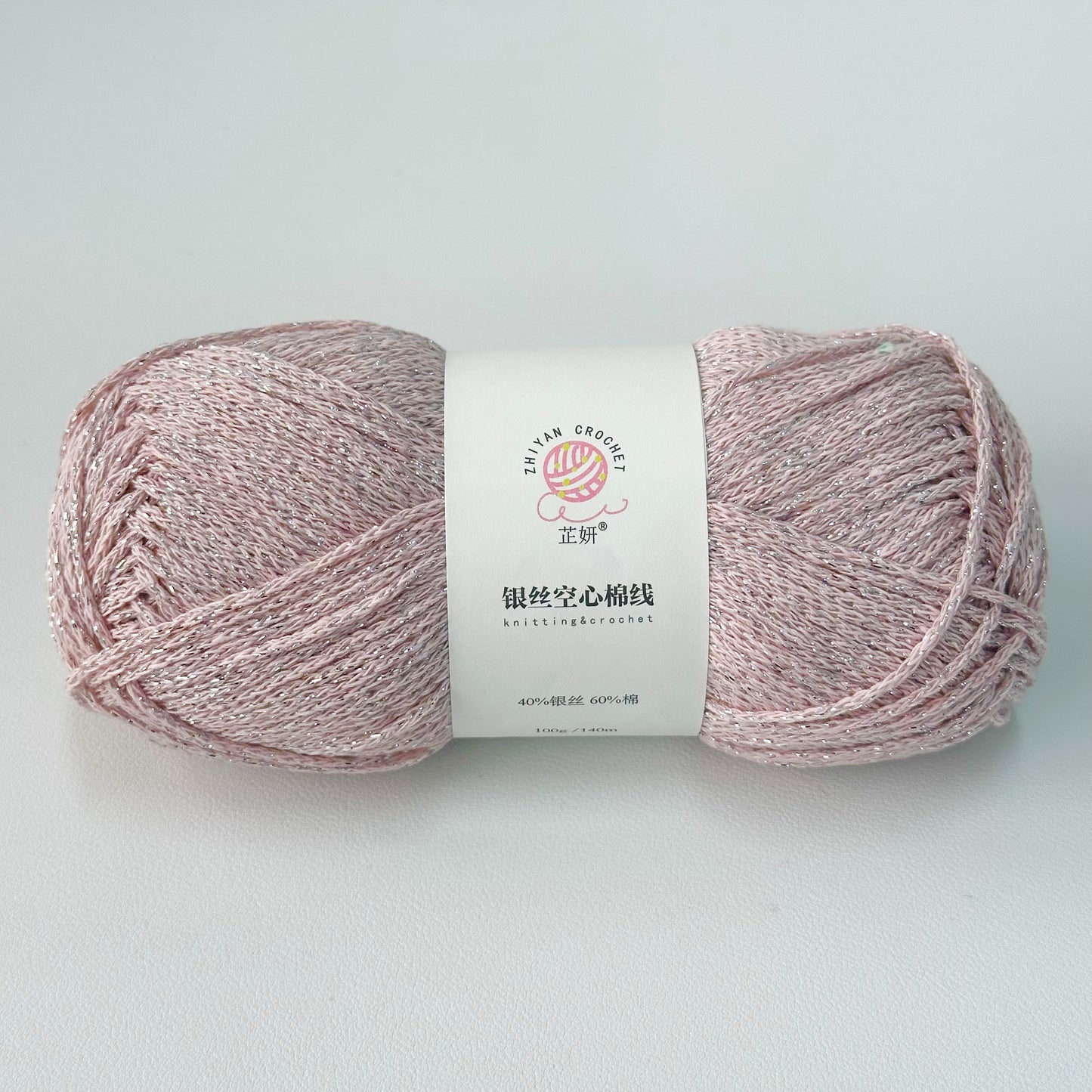 Glitter Braided Rope Bullet Baby (DK)