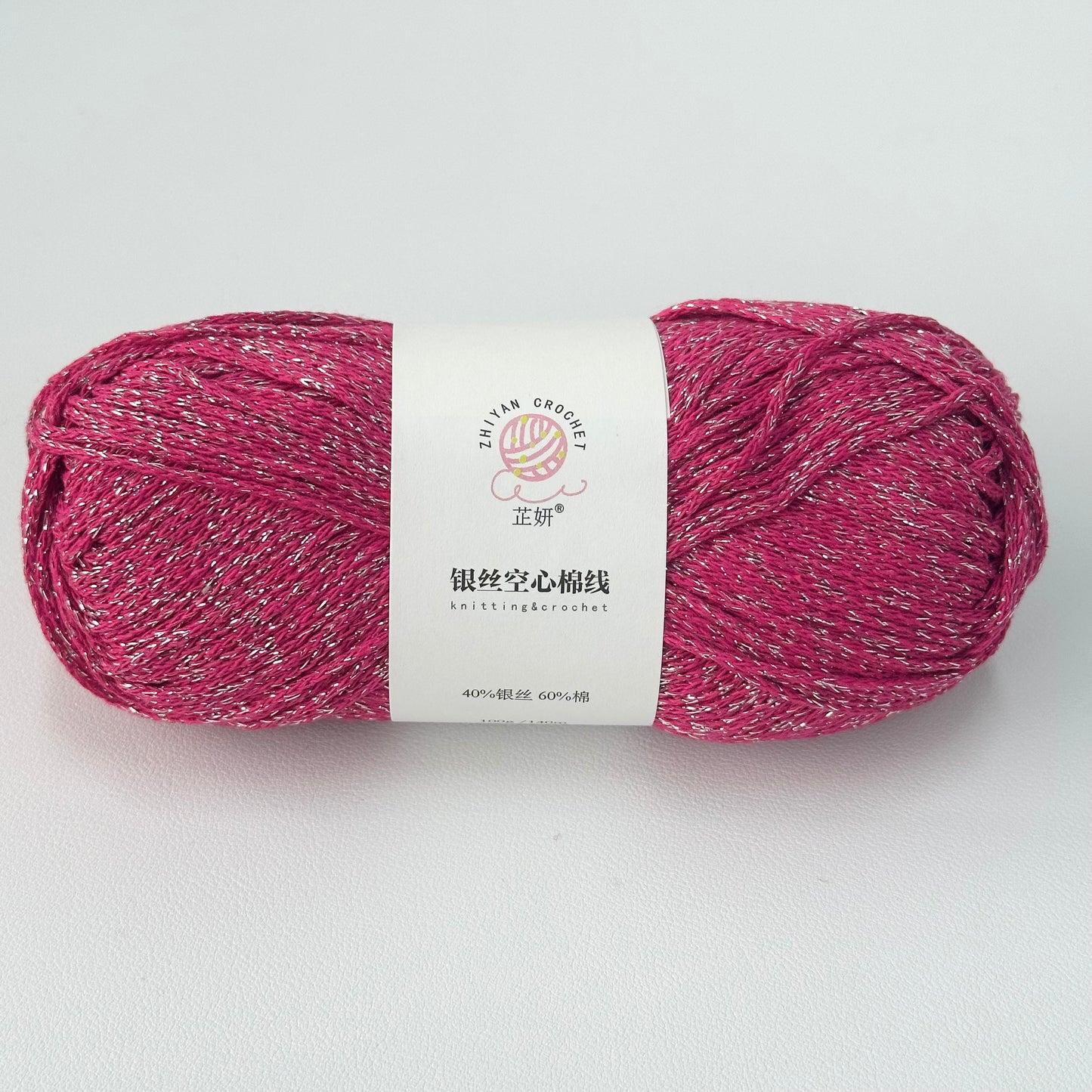Glitter Braided Rope Bullet Baby (DK)