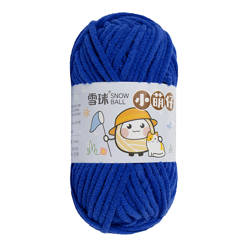 Aran Chenille Baby