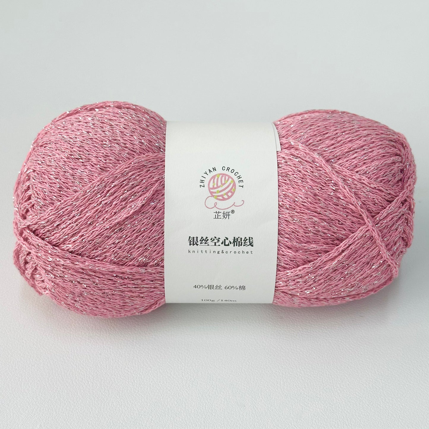 Glitter Braided Rope Bullet Baby (DK)