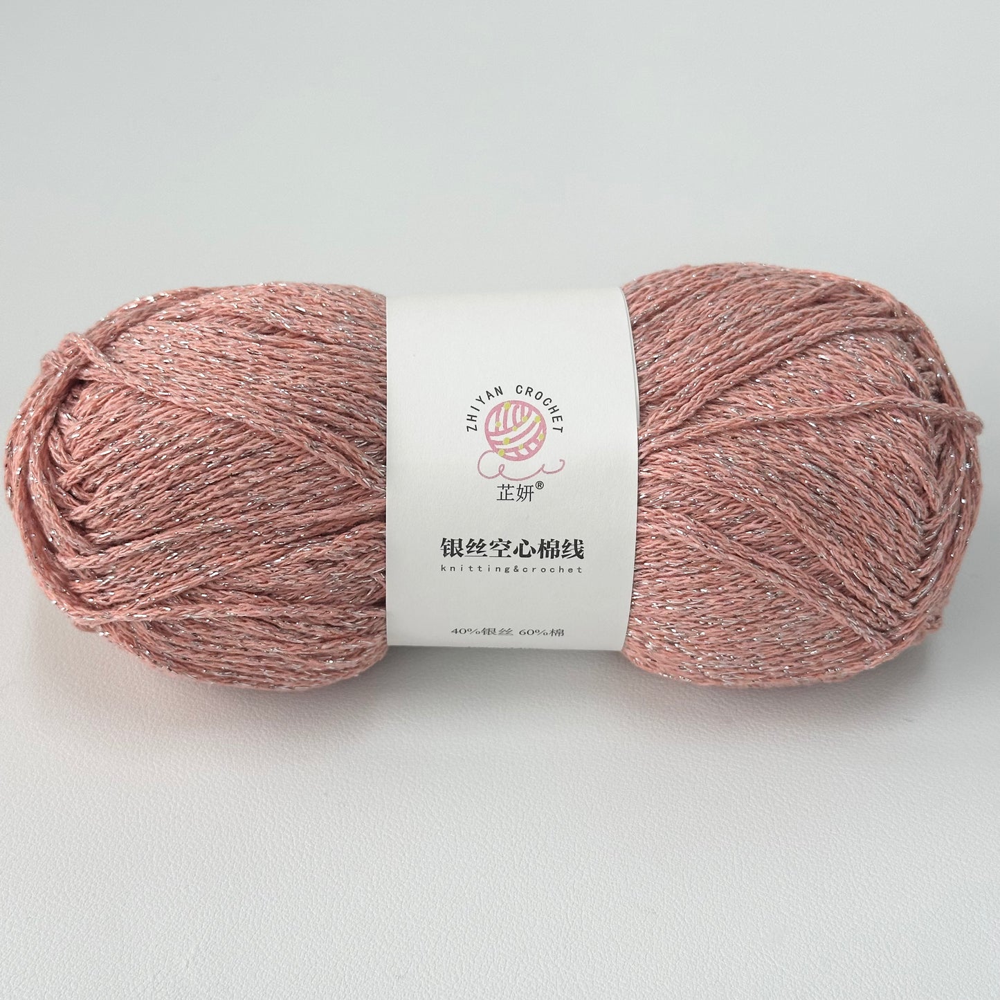 Glitter Braided Rope Bullet Baby (DK)