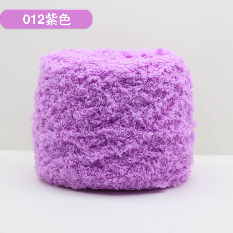 Chenille Super Fluffy