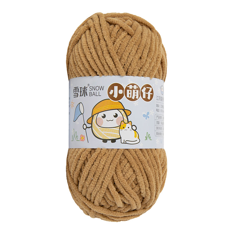 Aran Chenille Baby
