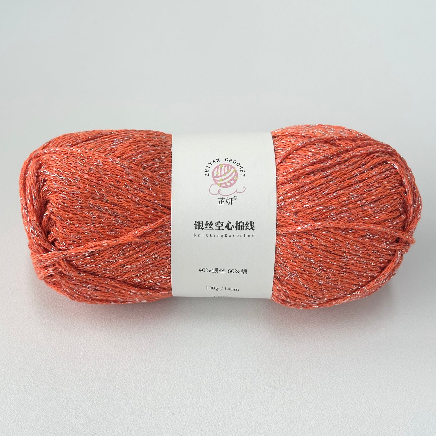 Glitter Braided Rope Bullet Baby (DK)
