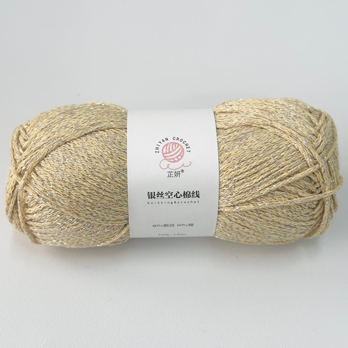 Glitter Braided Rope Bullet Baby (DK)