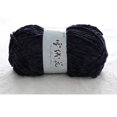 👑 Velvet Yarn