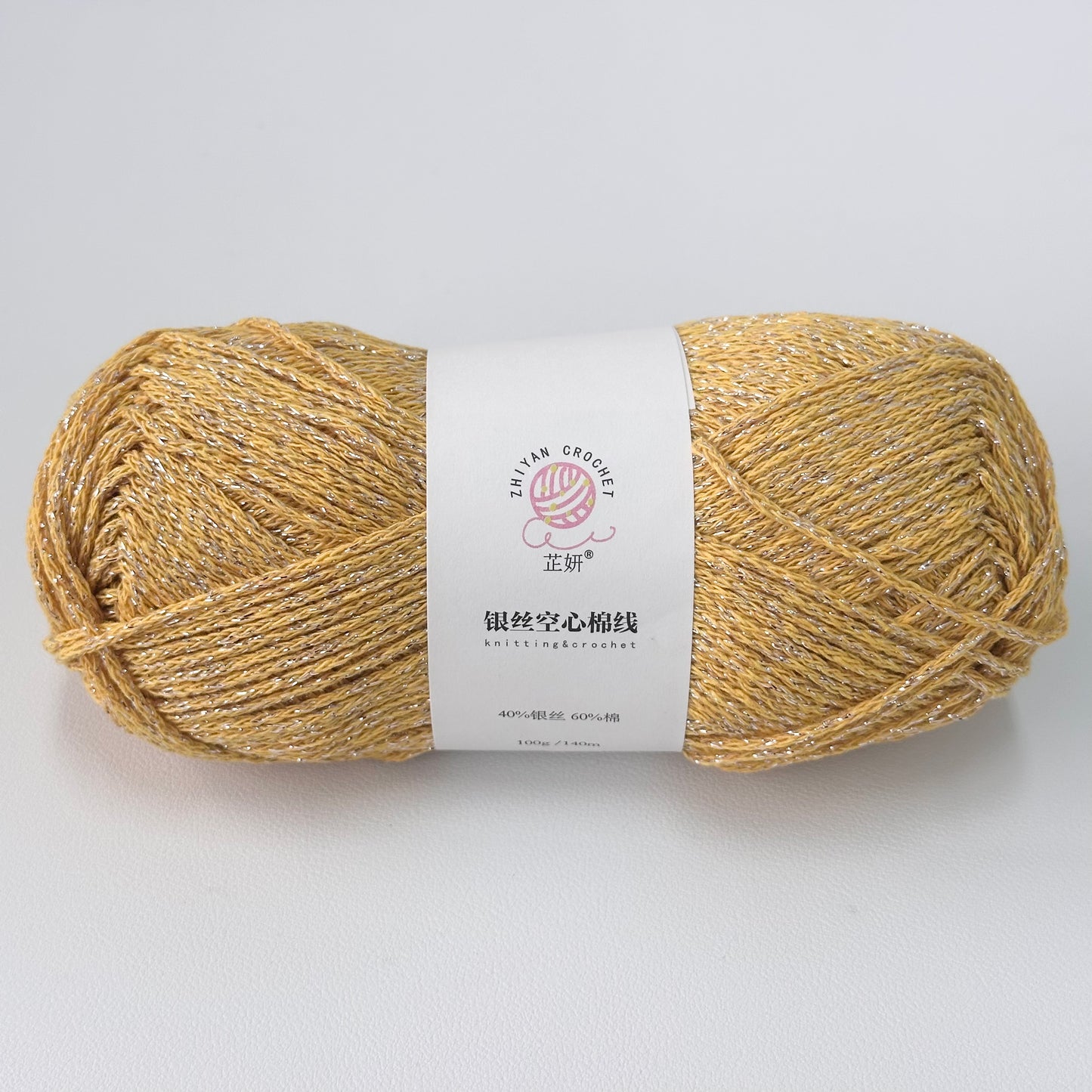 Glitter Braided Rope Bullet Baby (DK)