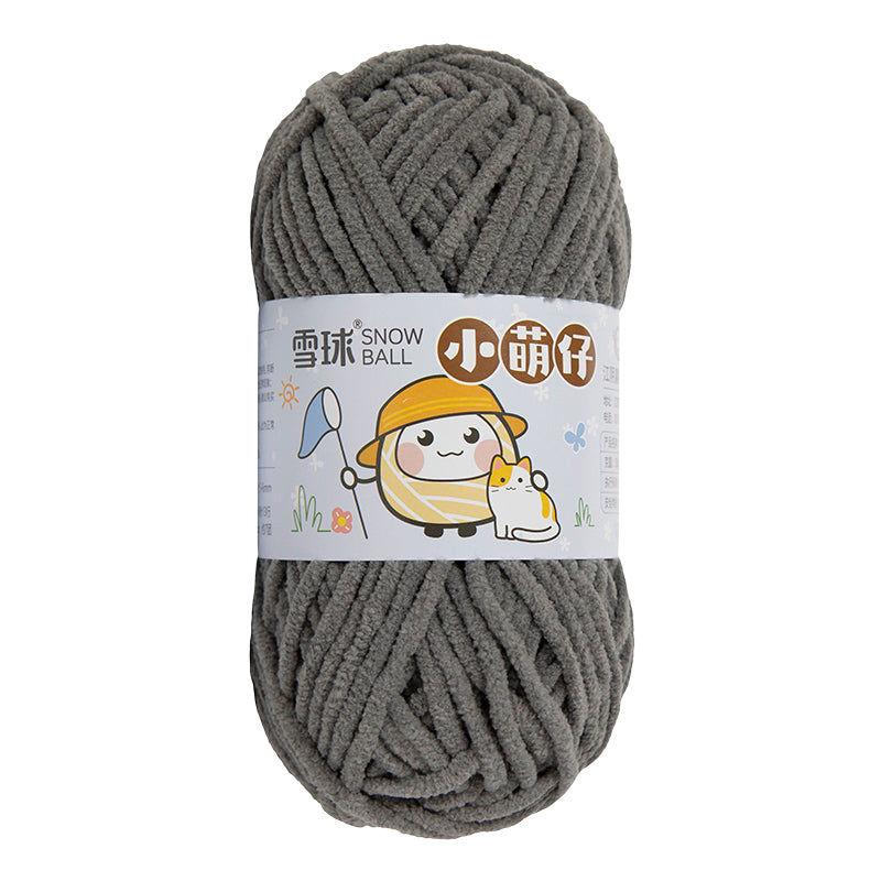 Aran Chenille Baby
