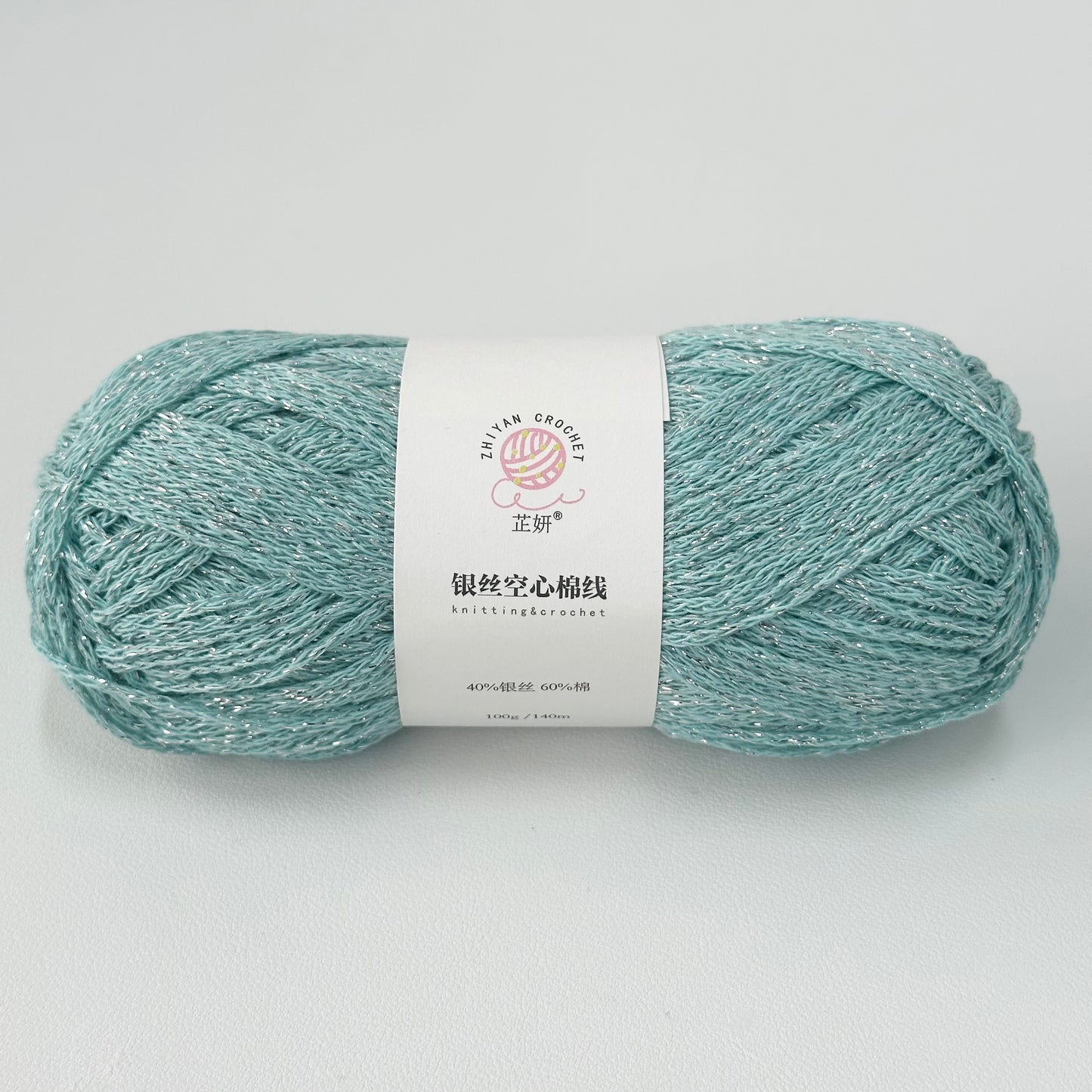 Glitter Braided Rope Bullet Baby (DK)