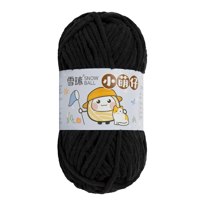 Aran Chenille Baby