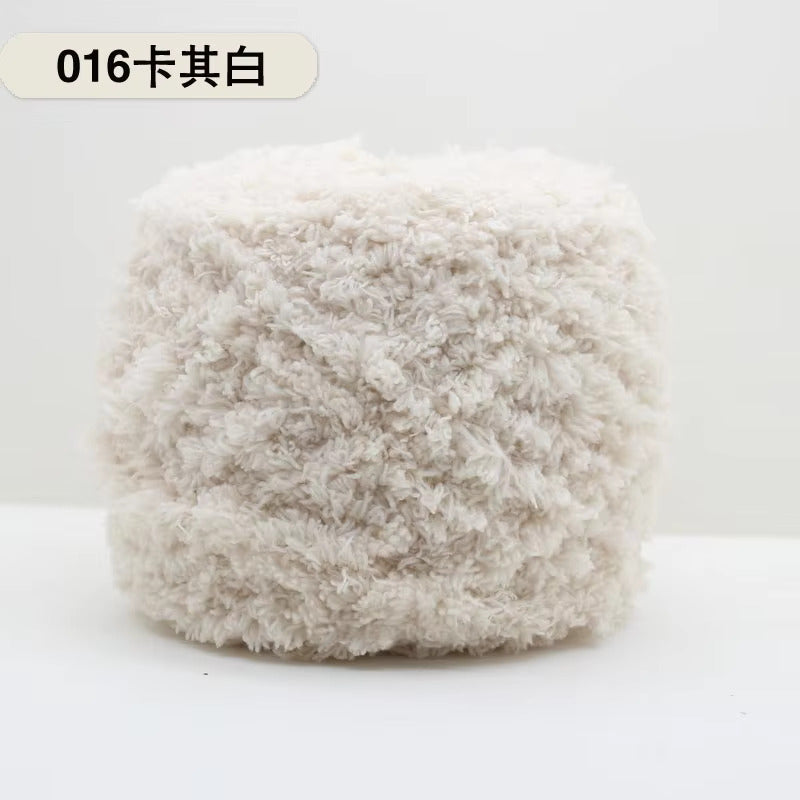 Chenille Super Fluffy
