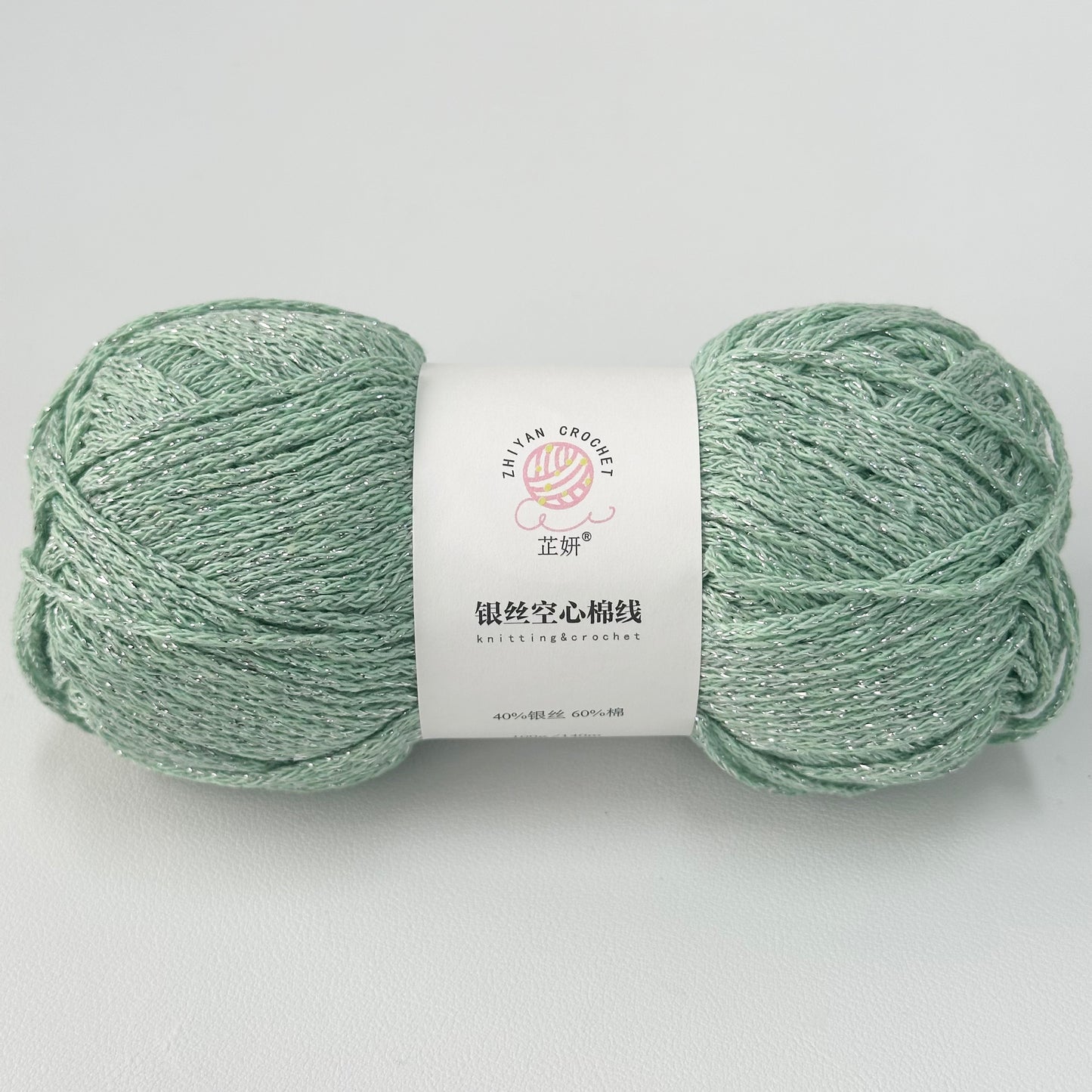 Glitter Braided Rope Bullet Baby (DK)