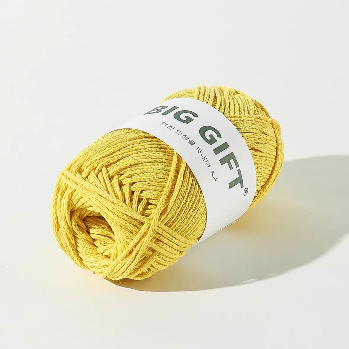 BIG GIFT: Braided Rope Bullet (ARAN)