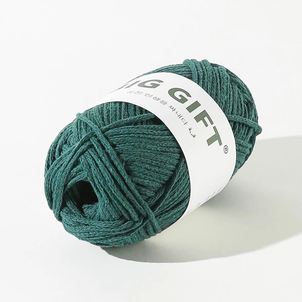 BIG GIFT: Braided Rope Bullet (ARAN)