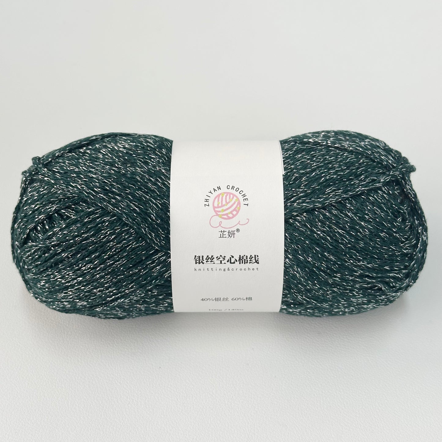 Glitter Braided Rope Bullet Baby (DK)
