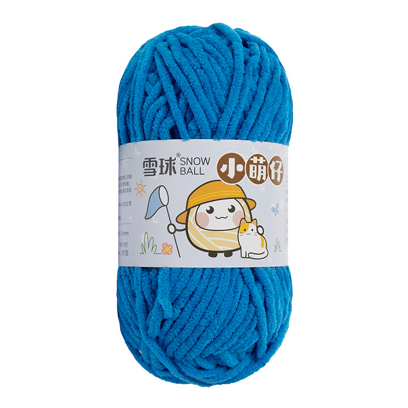 Aran Chenille Baby