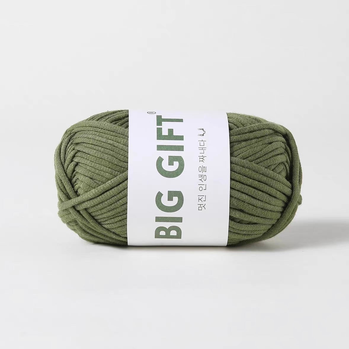 BIG GIFT: Cotton Tube Yarn