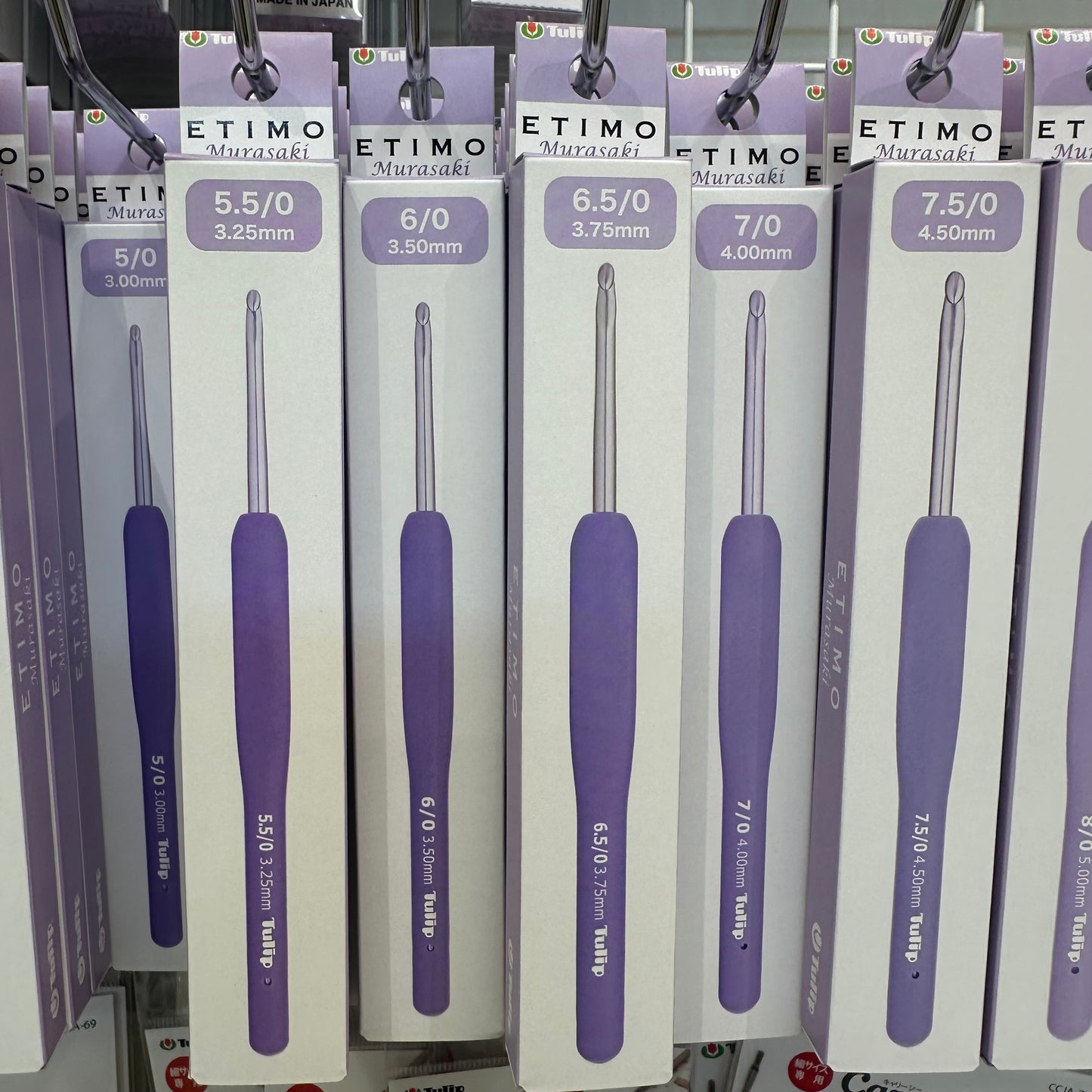 Tulip Etimo Murasaki Crochet Hook Set