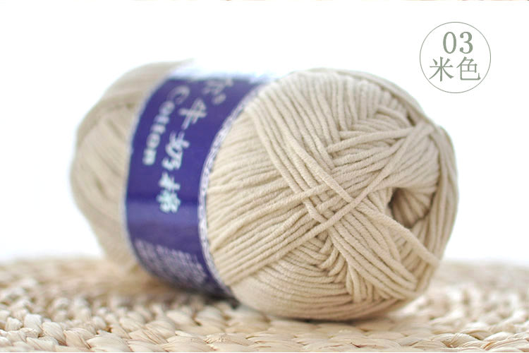 👑 5ply Milk Cotton