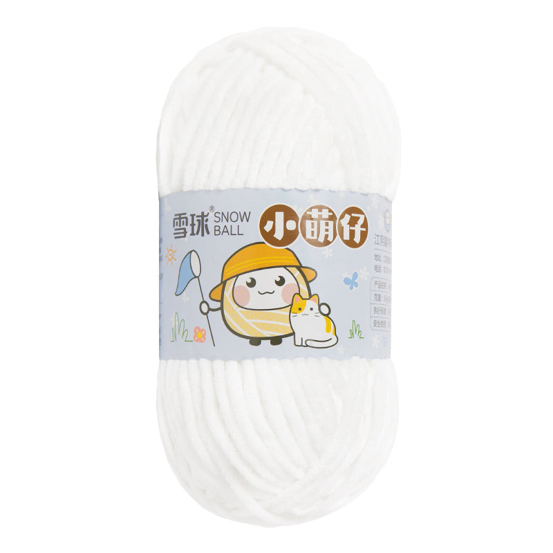 Aran Chenille Baby