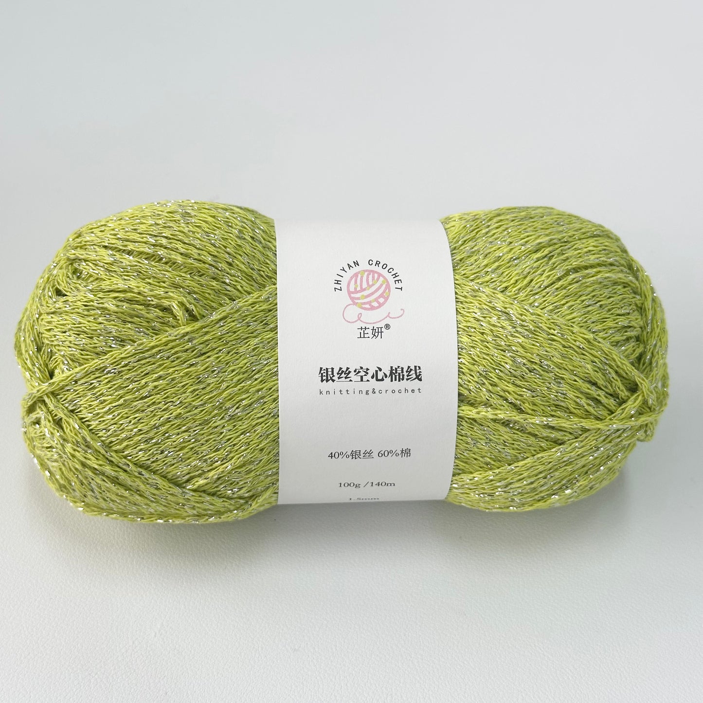 Glitter Braided Rope Bullet Baby (DK)