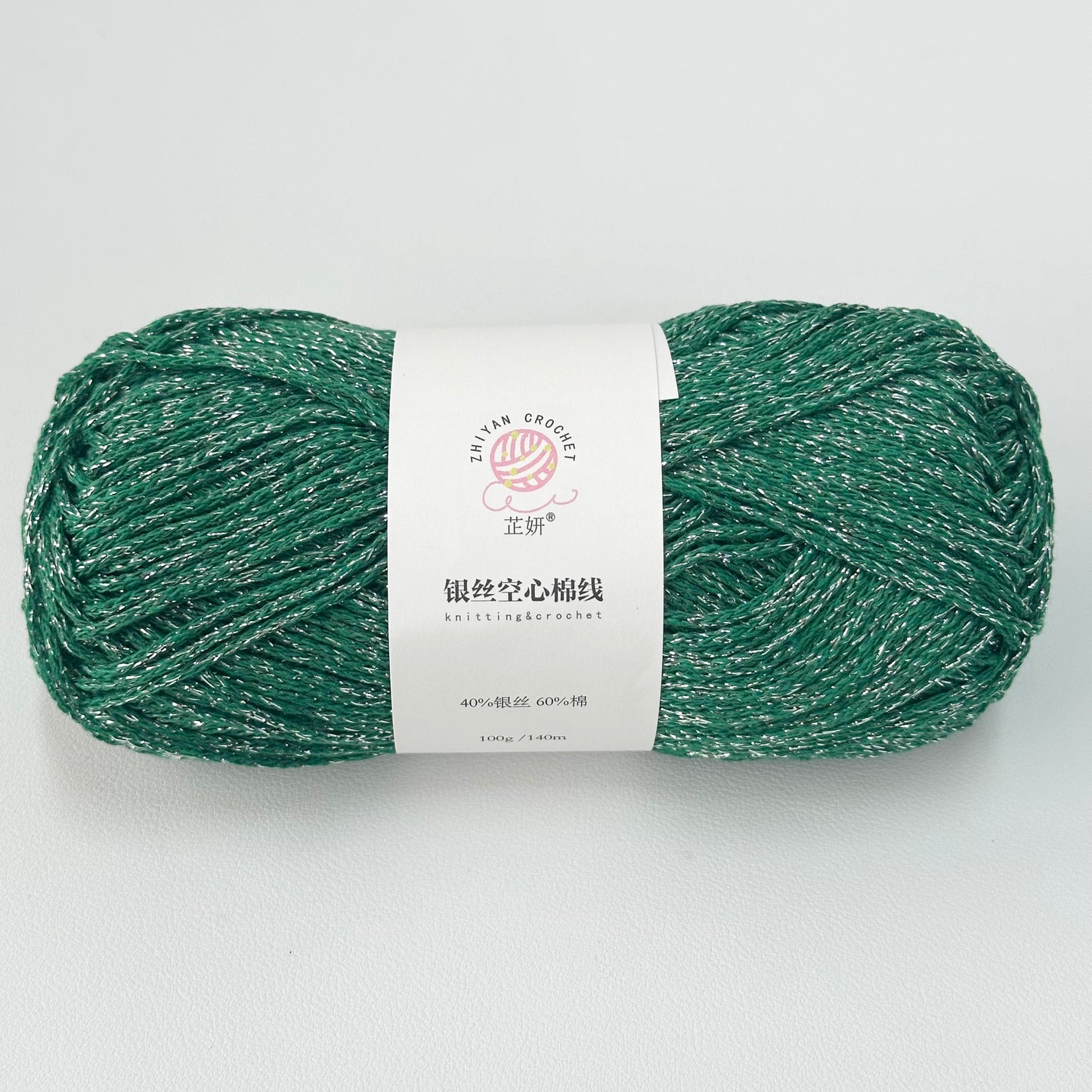 Glitter Braided Rope Bullet Baby (DK)