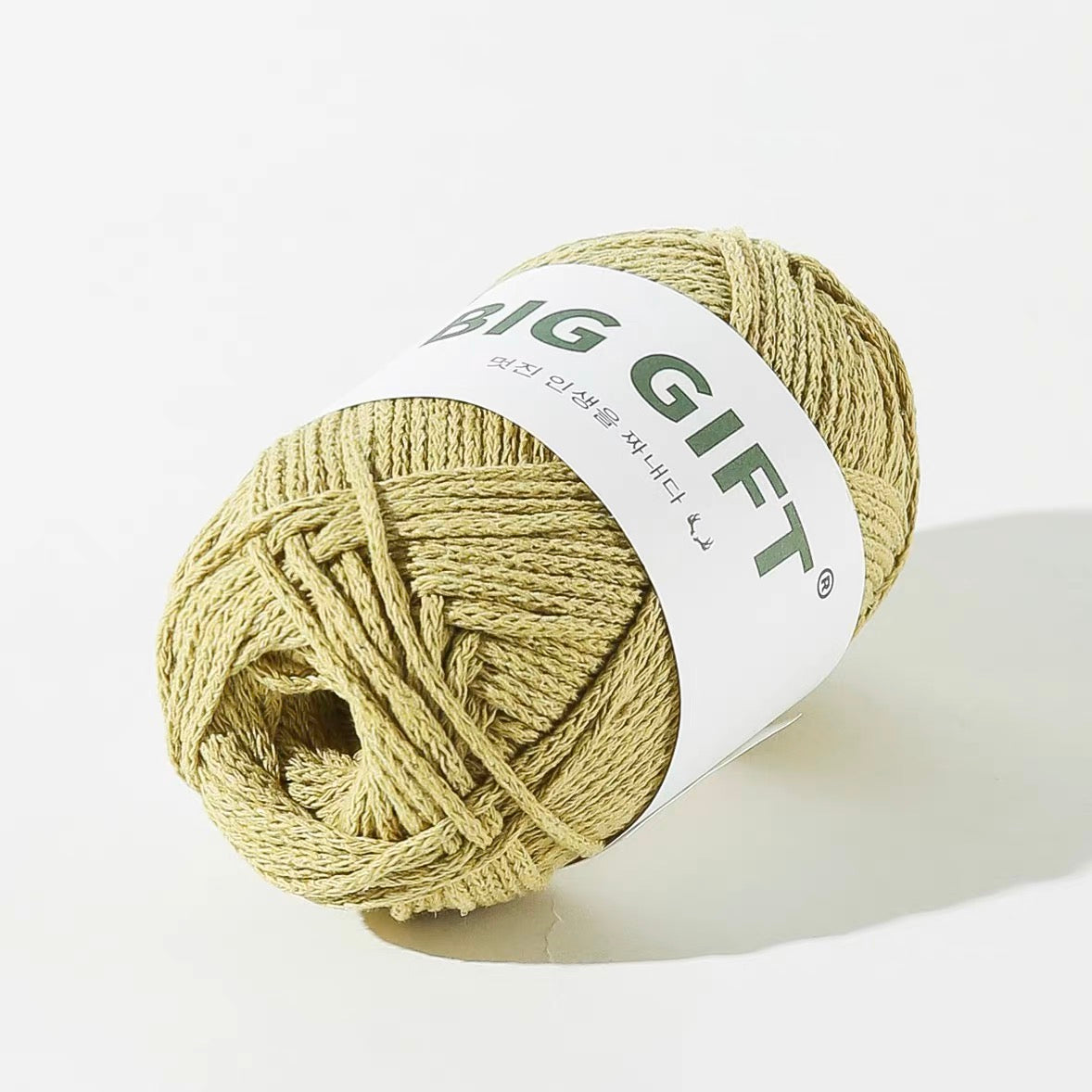 BIG GIFT: Braided Rope Bullet (ARAN)