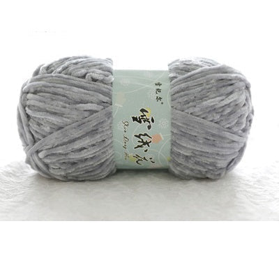 👑 Velvet Yarn