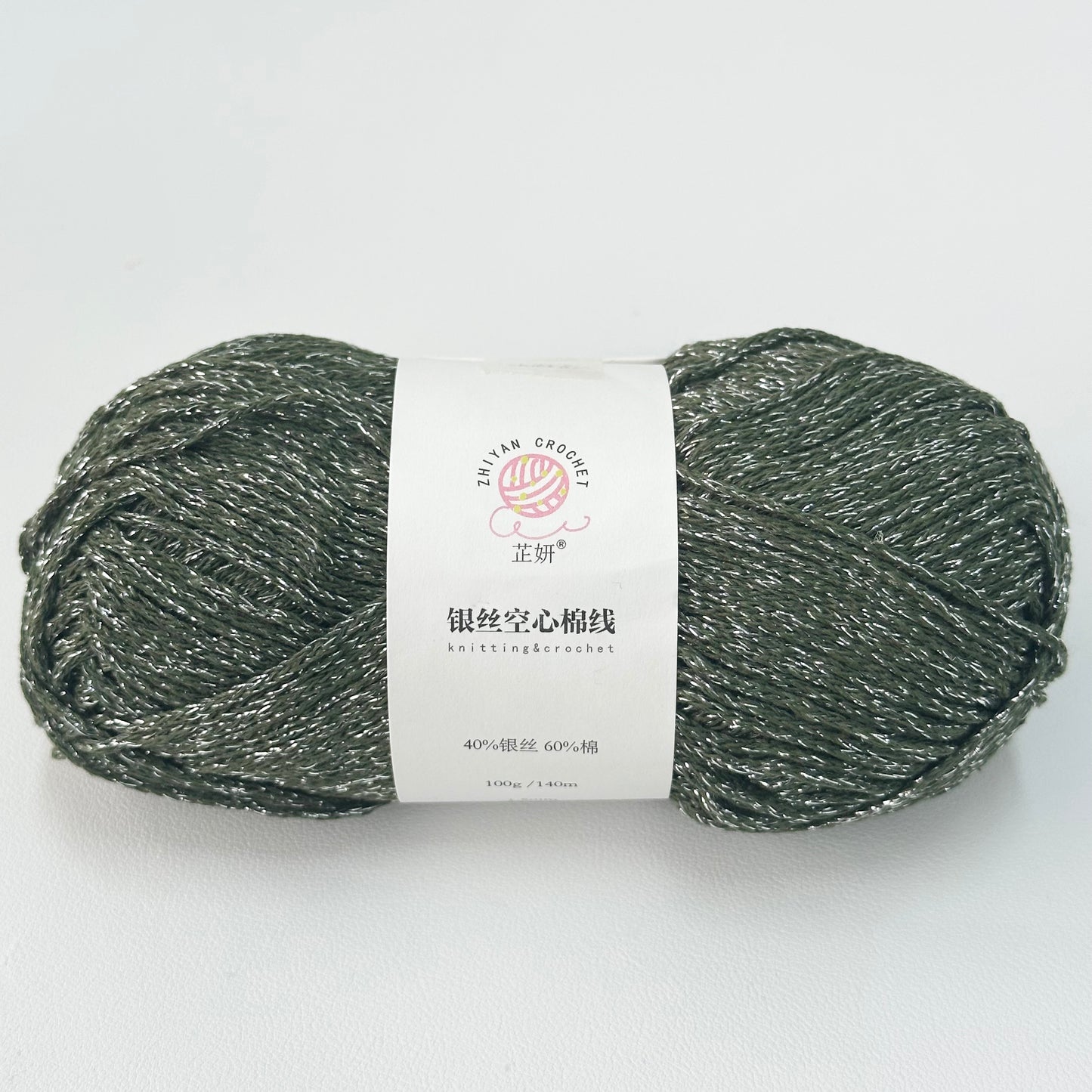 Glitter Braided Rope Bullet Baby (DK)