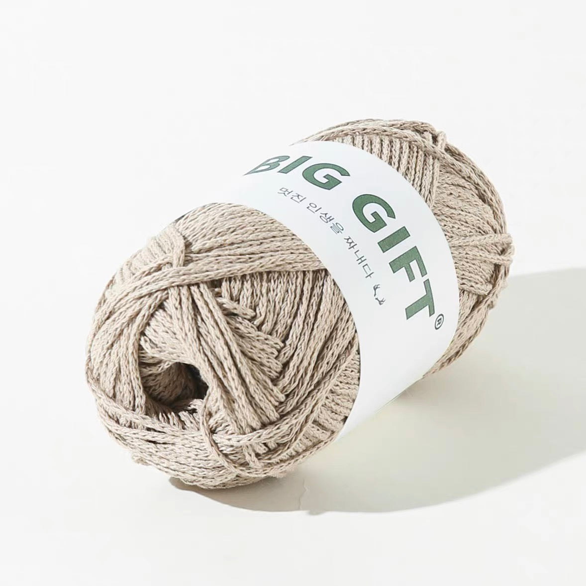 BIG GIFT: Braided Rope Bullet (ARAN)