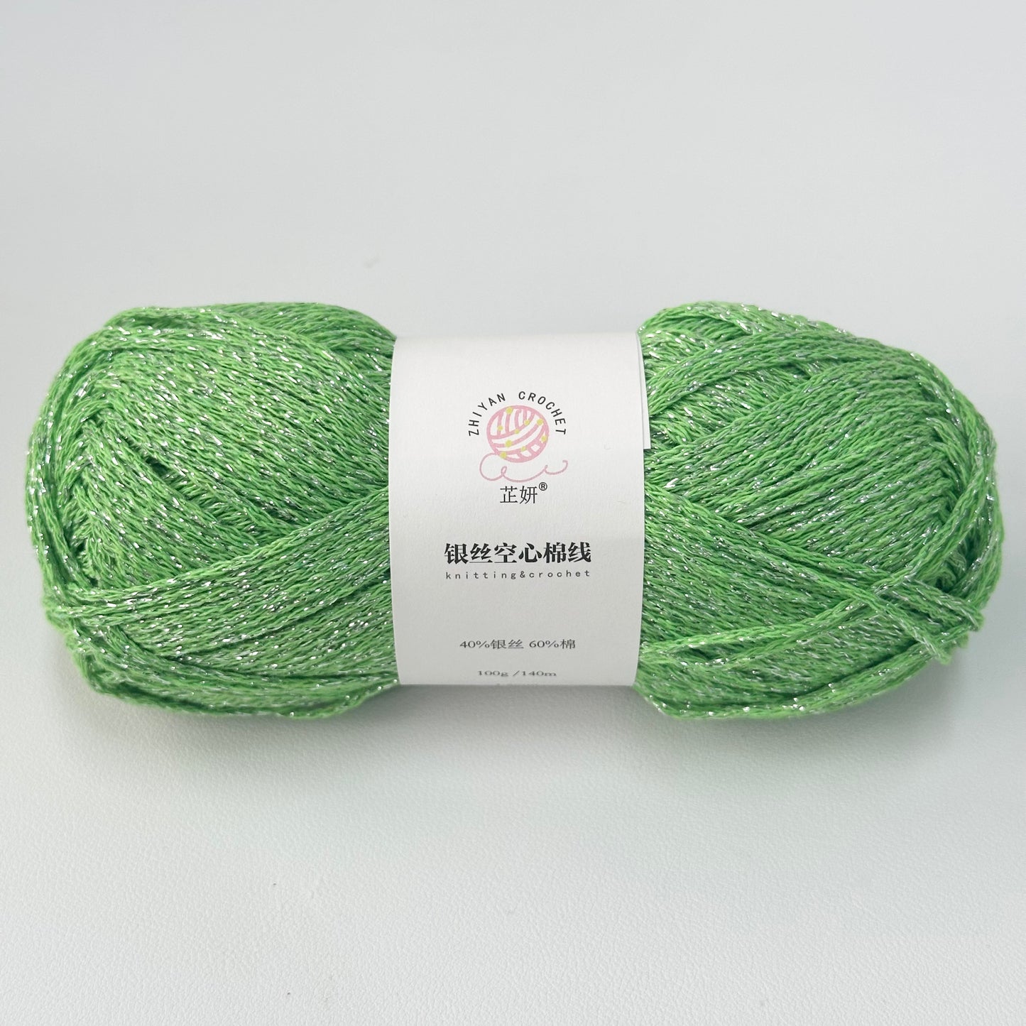 Glitter Braided Rope Bullet Baby (DK)