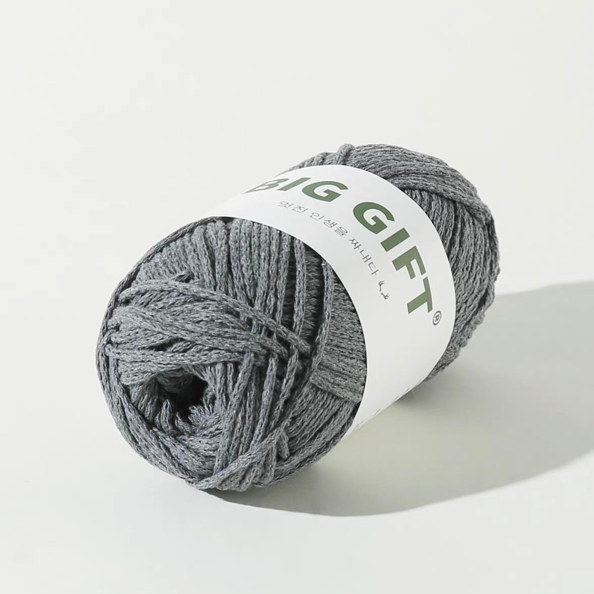 BIG GIFT: Braided Rope Bullet (ARAN)