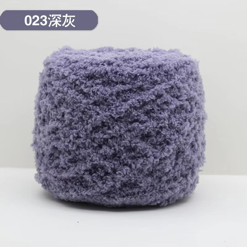 Chenille Super Fluffy