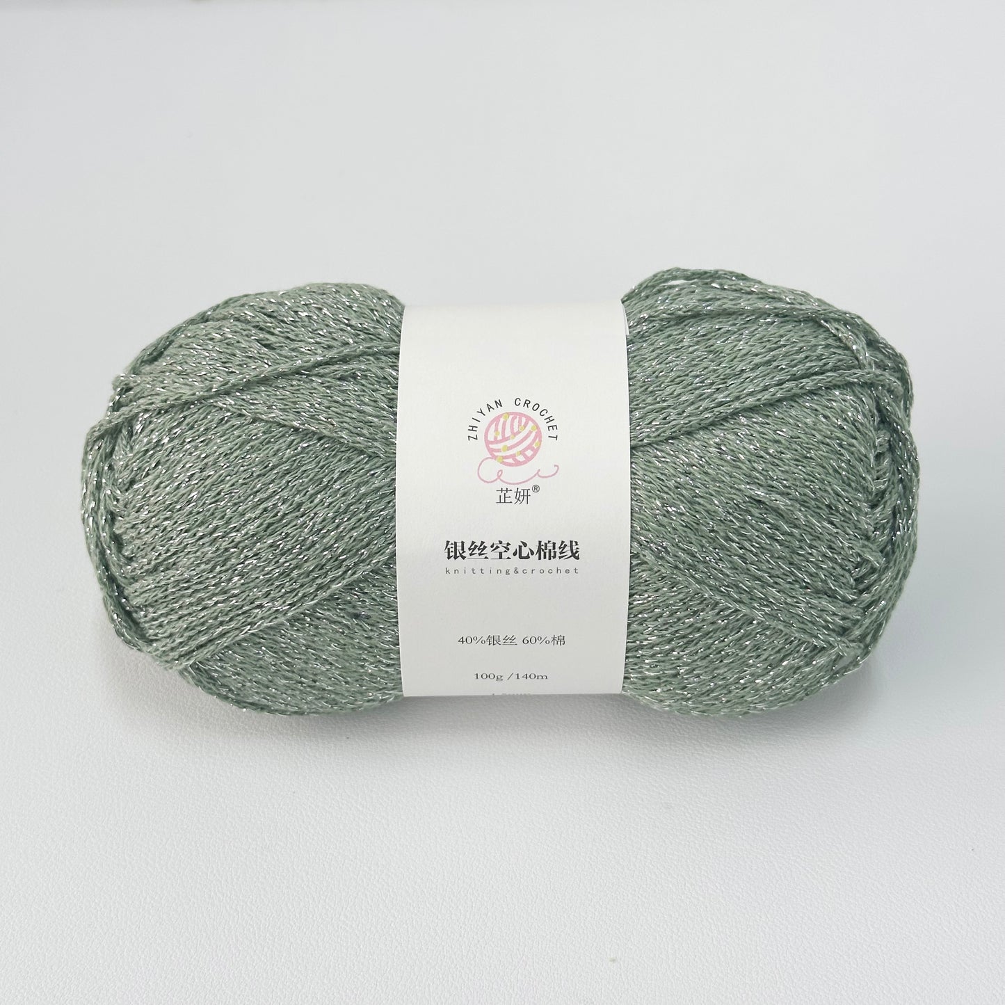 Glitter Braided Rope Bullet Baby (DK)
