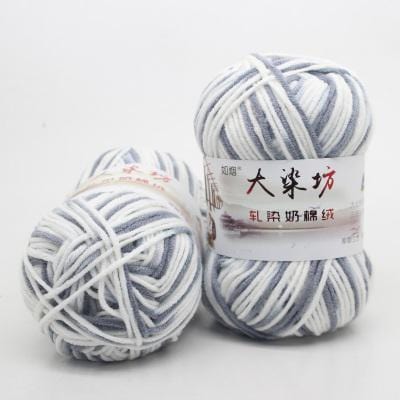 š® Milk Cotton Yarn: Melange (5ply)