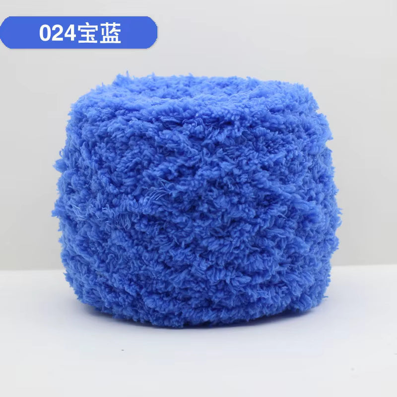 Chenille Super Fluffy
