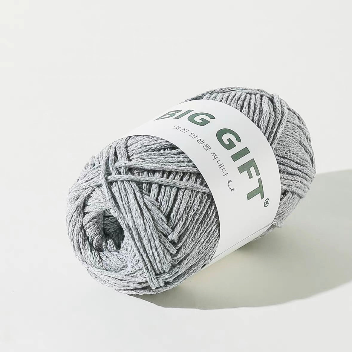 BIG GIFT: Braided Rope Bullet (ARAN)