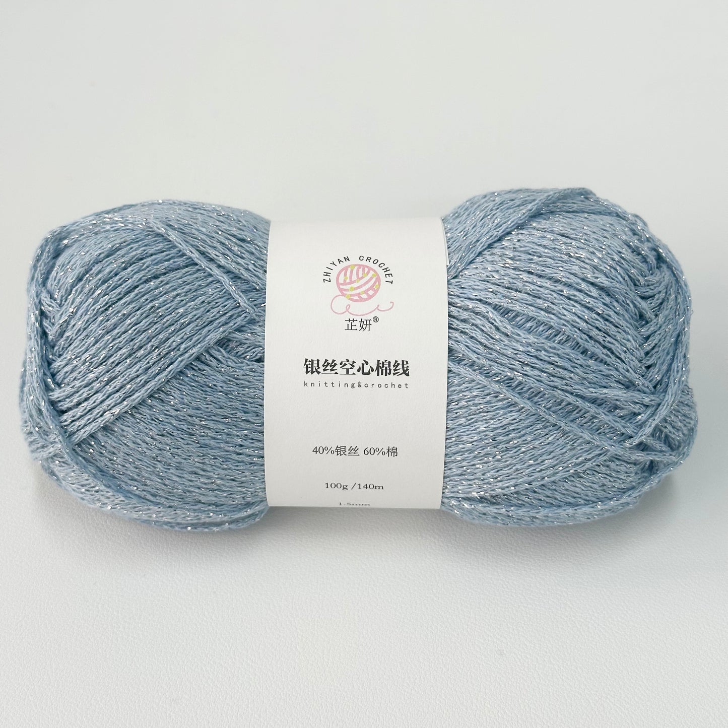 Glitter Braided Rope Bullet Baby (DK)