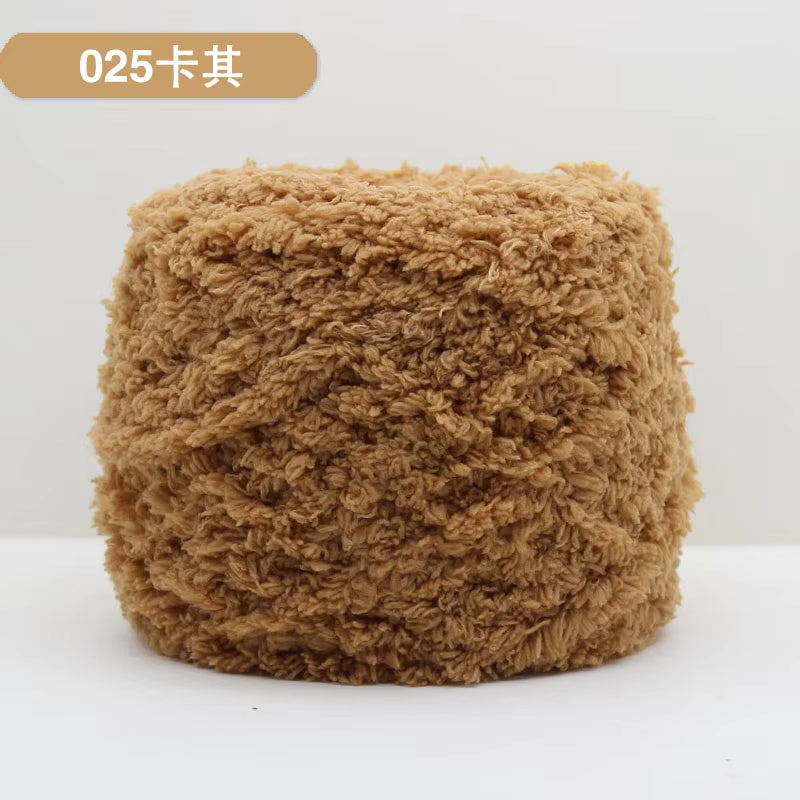 Chenille Super Fluffy