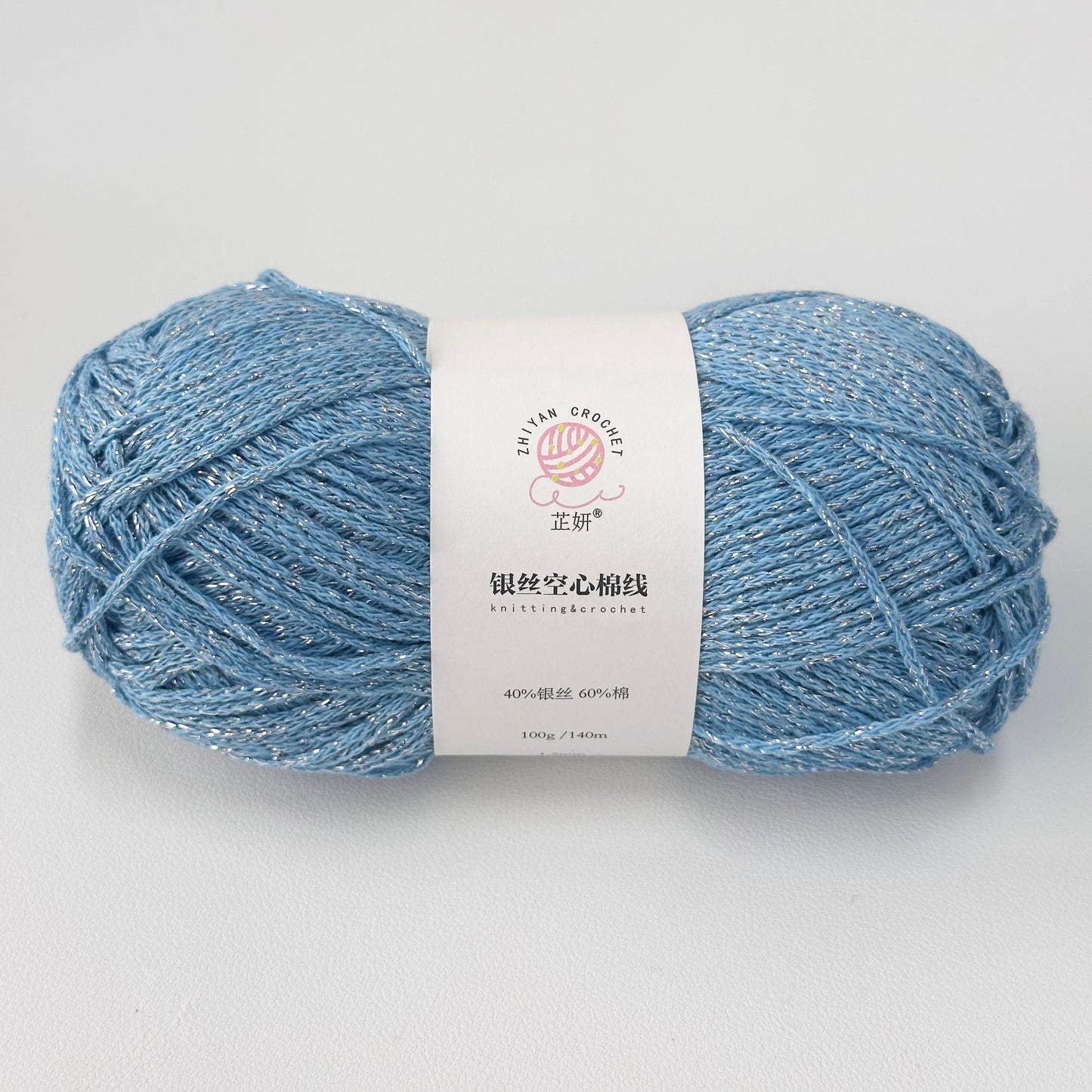Glitter Braided Rope Bullet Baby (DK)