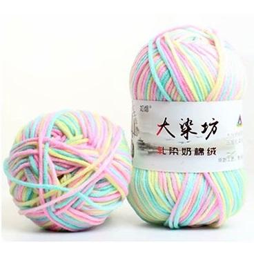 🐮 Milk Cotton Yarn: Melange (5ply)