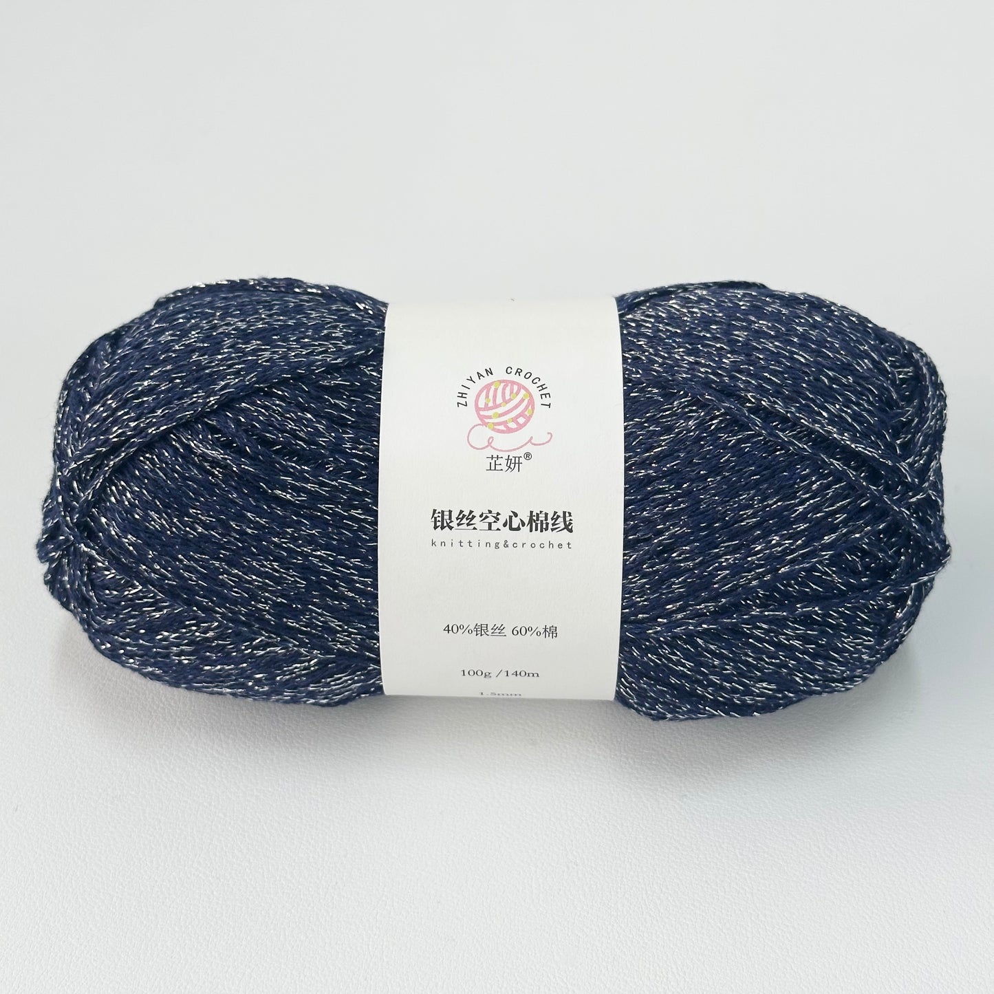 Glitter Braided Rope Bullet Baby (DK)
